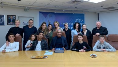 אלופי תיכון "רבין"