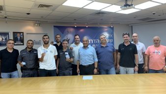 מפקחים על הסביבה